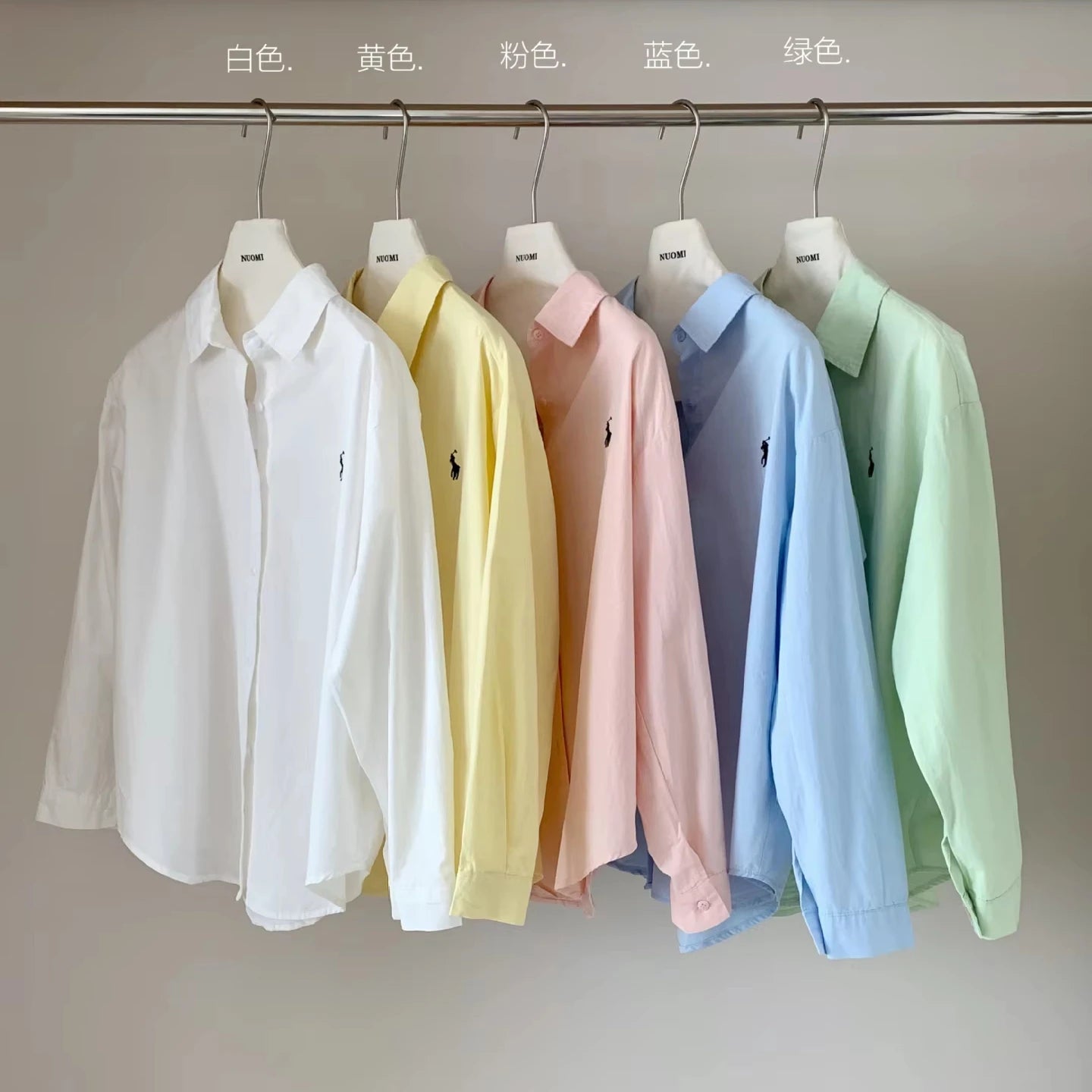 Everyday Women’s Shirt