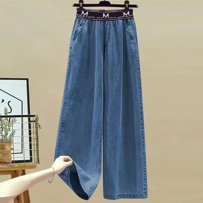 Women's Loose Comfortable Two Piece Suit