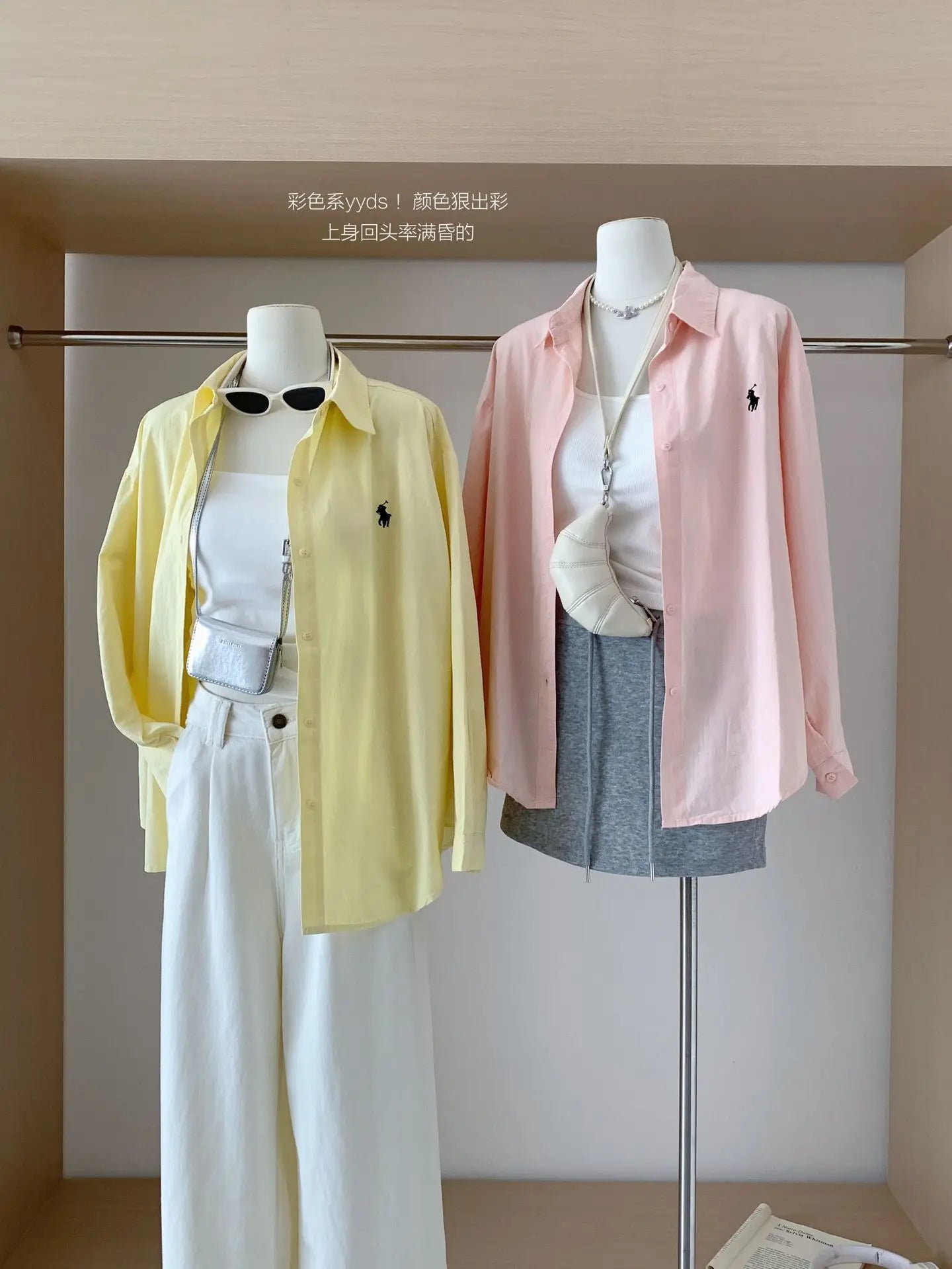 Everyday Women’s Shirt
