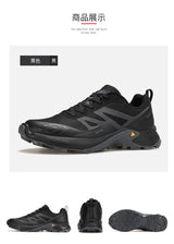 Men's Low Cut Trekking Shoes with Anti-Slip Breathability