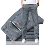 Men's Casual Breathable Jeans