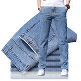 Men's Casual Breathable Jeans