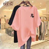 Women’s Loose Fit Cotton T-Shirt